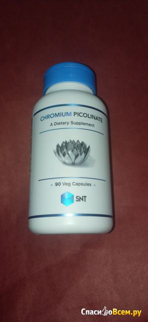 БАД Пиколинат хрома SNT Chromium Picolinate
