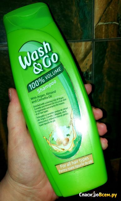 Шампунь для поврежденных волос с маслом ши Wash&Go