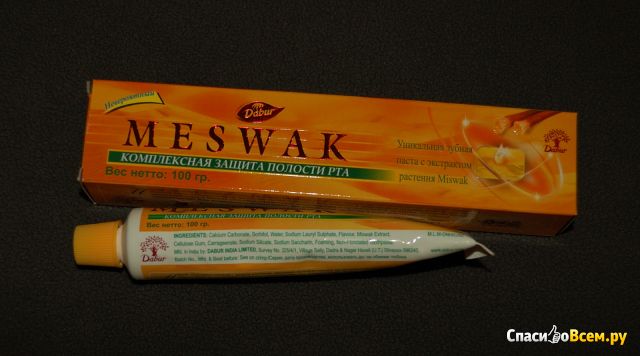 Зубная паста Dabur Miswak