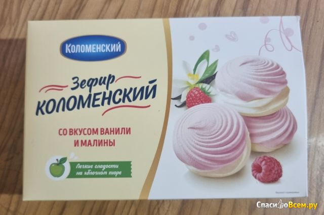 Зефир Коломенский со вкусом ванили и малины