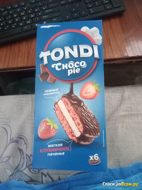 Пирожное Tondi Choco Pie клубничное