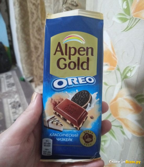 Молочный шоколад Alpen gold Oreo со вкусом классический чизкейк