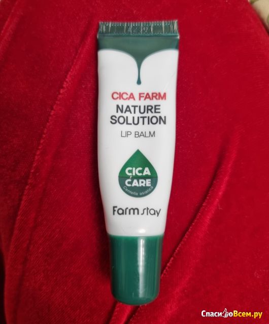 Восстанавливающий бальзам для губ с центеллой азиатской Cica Farm Stay Nature Solution Lip Balm