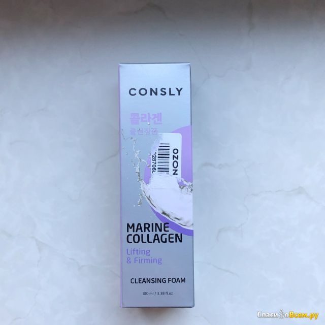 Укрепляющая кремовая пенка для умывания Consly Marine Collagen Lifting Creamy Cleansing Foam
