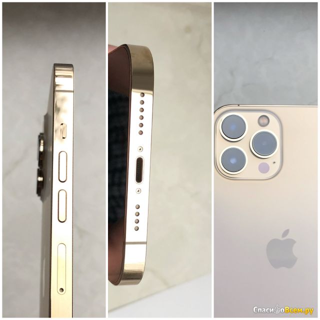 Смартфон Apple iPhone 13 Pro Max