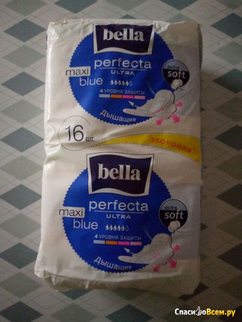 Прокладки Bella Perfecta Ultra Blue maxi