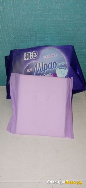 Ночные гигиенические прокладки Mipao