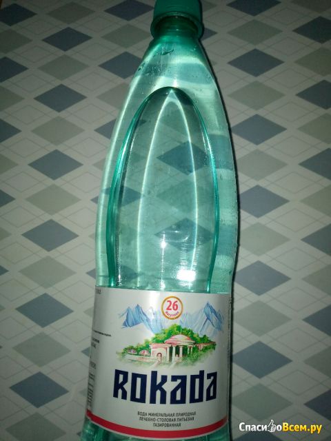 Минеральная вода "Rokada"