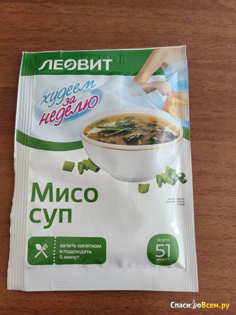 Мисо-суп Леовит "Худеем за неделю"
