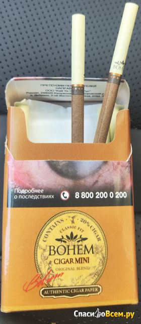 Сигариллы Bohem Cigar Mini Original Blend
