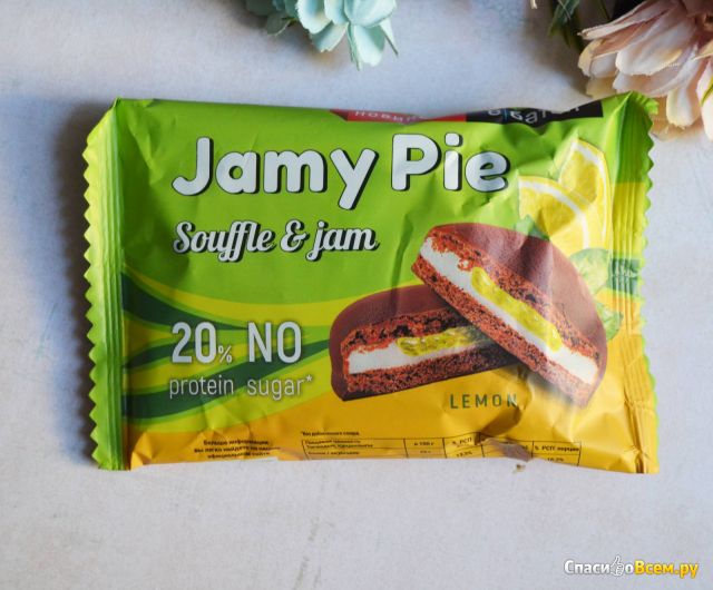 Протеиновое печенье Ё батон "Jamy Pie" Souffle and Jam с лимоном
