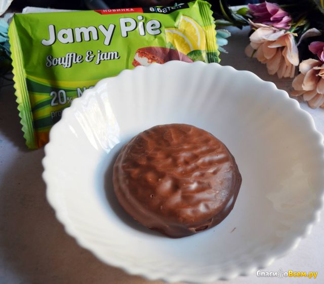 Протеиновое печенье Ё батон "Jamy Pie" Souffle and Jam с лимоном
