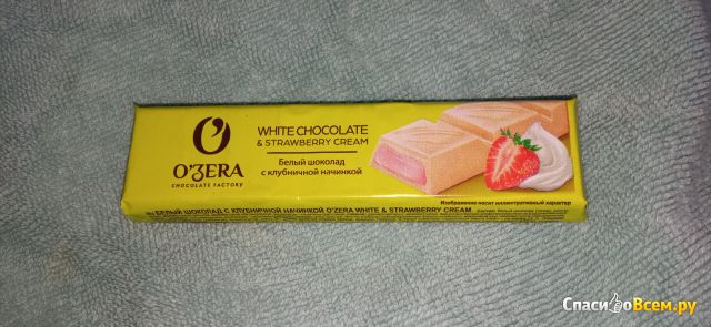 Шоколадный батончик O'Zera White & Strawberry cream