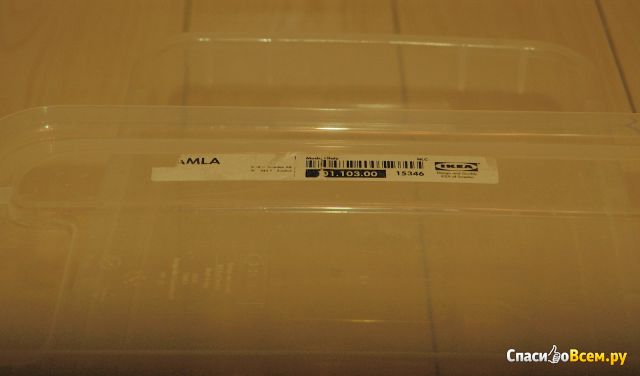 Контейнер с крышкой Самла IKEA