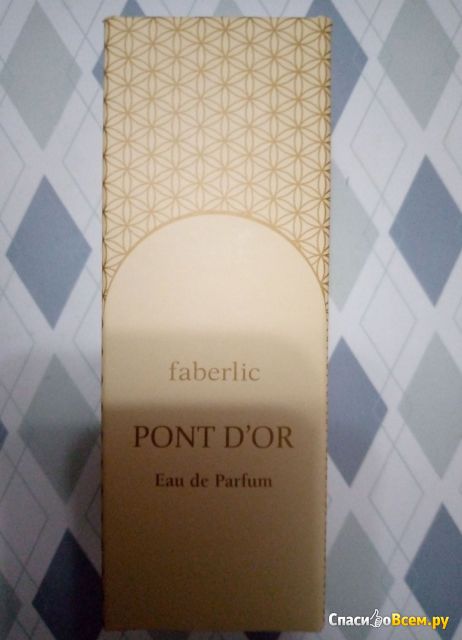 Парфюмерная вода Faberlic Pont d'Or
