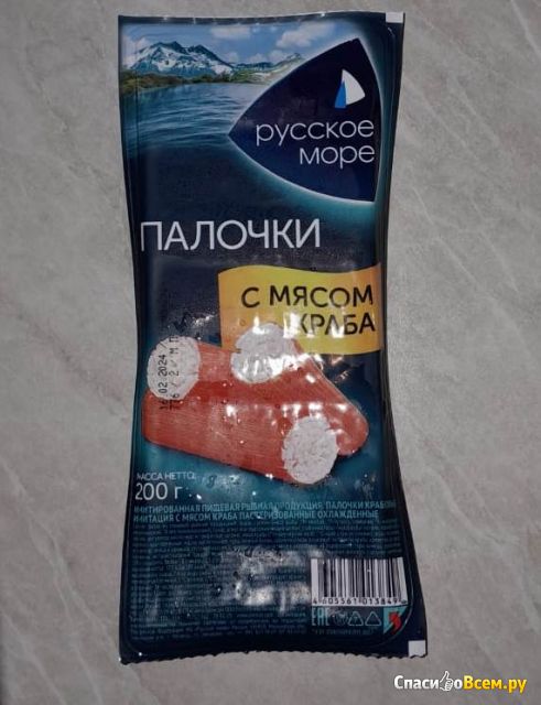 Палочки с мясом краба “Русское море”