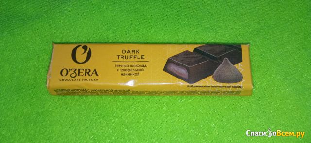 Шоколадный батончик O'Zera Dark Truffle