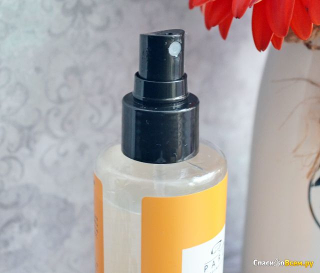Увлажняющий парфюмированный спрей для тела "Parli Cosmetics" Манго