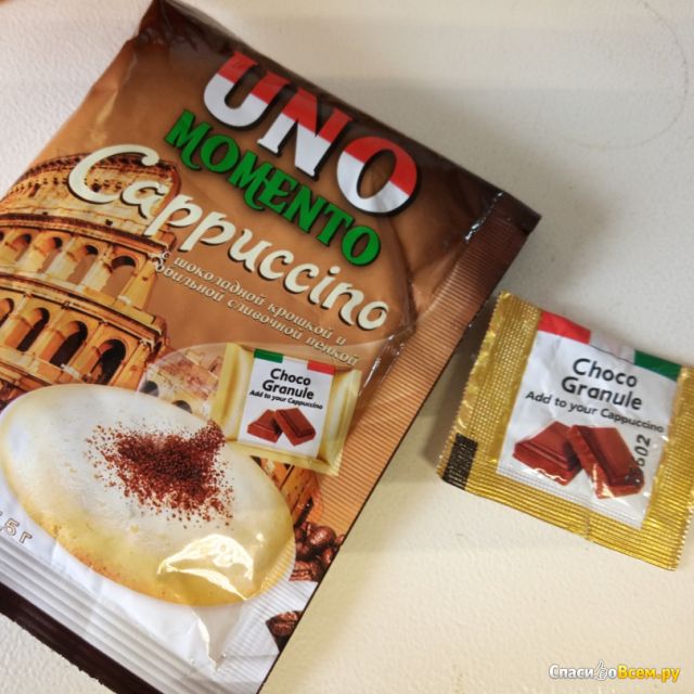 Растворимый кофейный напиток с шоколадной крошкой "Uno momento" Cappuccino