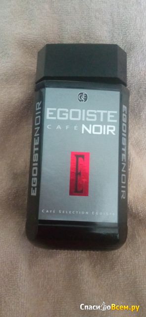 Кофе растворимый Egoiste Noir Noir сублимированный