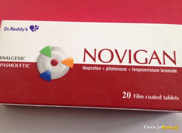 Обезболивающие таблетки "Новиган"