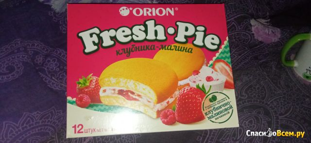 Пирожное Orion Fresh Pie Клубника-малина