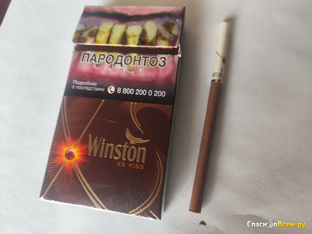 Сигареты Winston XS Kiss Mirage