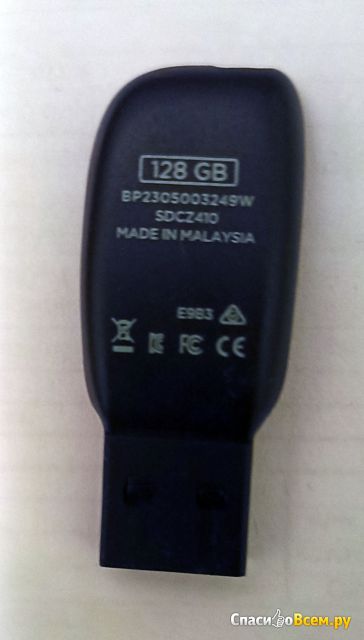 USB-флешка SanDisk CZ410 Ultra Shift