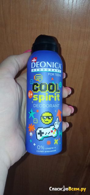 Дезодорант Deonica For teens Cool Spirit для мальчиков