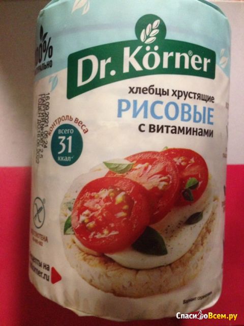 Хлебцы Dr. Korner Рисовые с витаминами