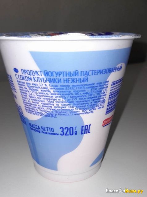 Продукт "Нежный" 1,2% йогуртный пастеризованный с соком клубники Ehrmann
