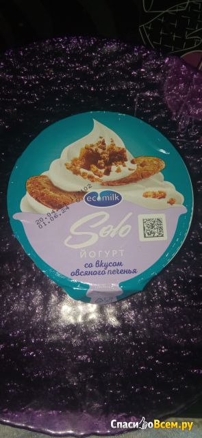 Йогурт "Экомилк" Solo со вкусом овсяного печенья
