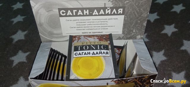 Травяной чай в пакетиках "Fitto" Tonic cаган-дайля