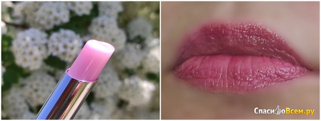 Бальзам-блеск для губ DROHOO с проявляющим эффектом
