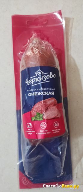 Колбаса сырокопченая "Онежская" Черкизово