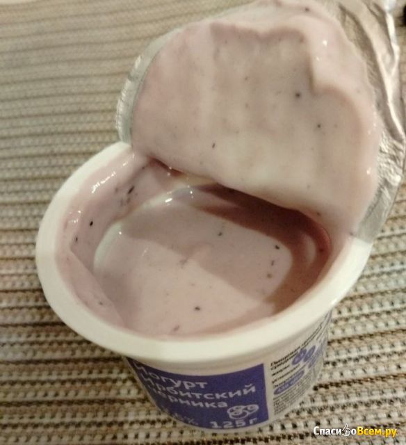 Йогурт "Ирбитский" черника 2,5%