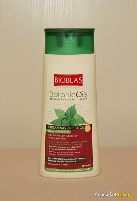 Шампунь Bioblas Botanic Oils с крапивой для тонких и слабых волос