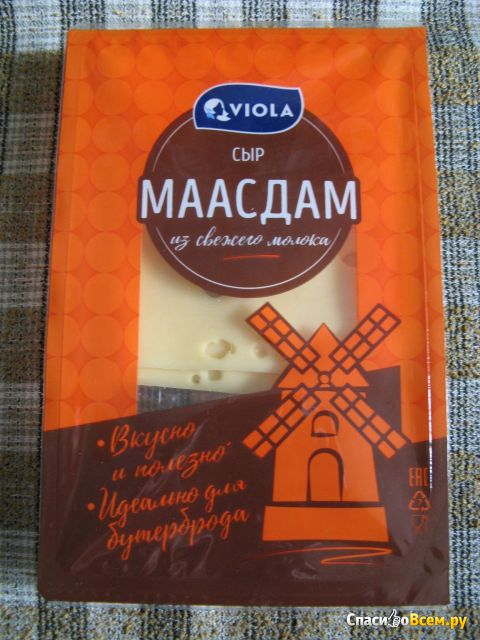 Сыр Маасдам Viola