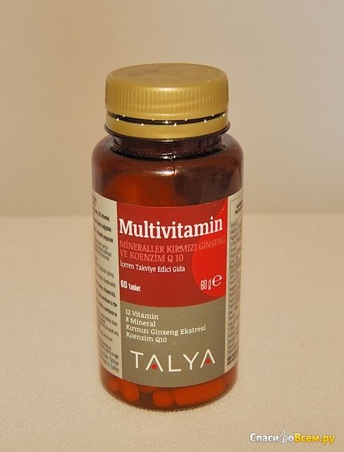 Витаминно-минеральный Talya Multivitamin с красным женьшенем и коэнзимом Q10
