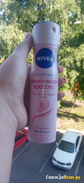 Дезодорант-антиперспирант аэрозоль Nivea "Жемчужная красота" С экстрактом жемчуга