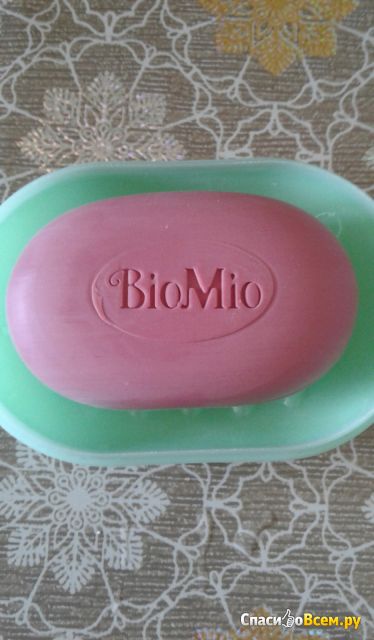 Натуральное веганское мыло "BioMio" базилик и гранат