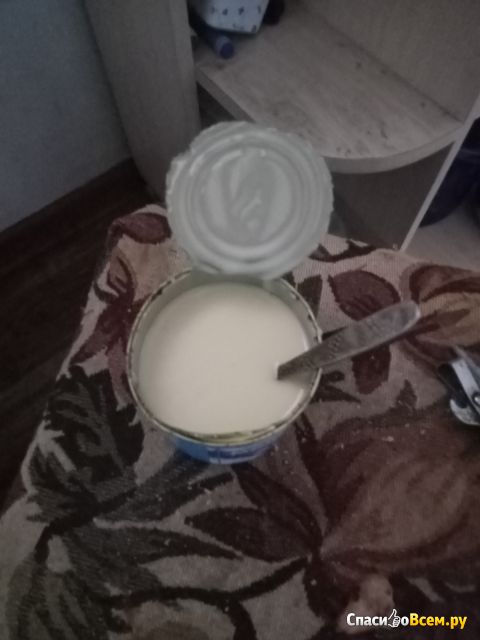 Молоко цельное сгущённое с сахаром "Белгородские молочные продукты"