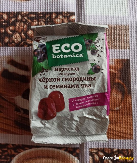 Мармелад Рот Фронт Eco Botanica со вкусом черной смородины и семенами чиа