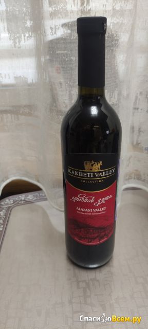 Вино красное полусладкое Кахети Велли Алазанская долина
