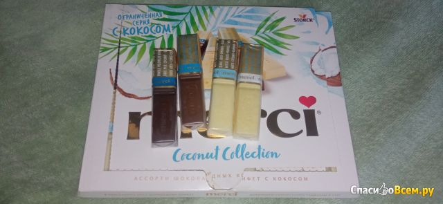 Конфеты шоколадные "Merci" с кокосом