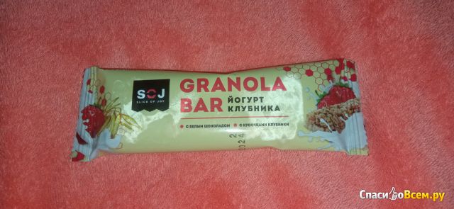Злаковый батончик SOJ “Granola bar” со вкусом йогурт и клубника