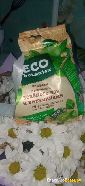 Конфеты "Eco Botanica" Рот Фронт с экстрактом зеленого чая и витаминами