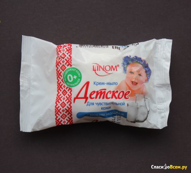 Крем-мыло детское Linom "Для чувствительной кожи", с козьим молоком