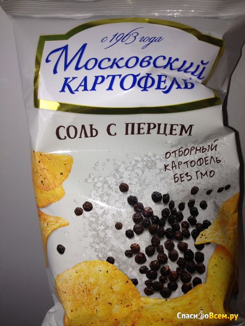Чипсы "Московский картофель" соль с перцем