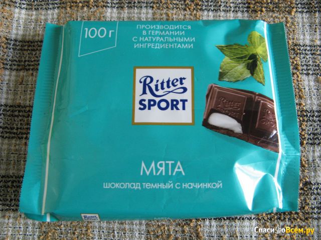 Шоколад Ritter Sport Pfefferminz с перечной мятой